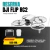 Reserve your DJI Flip RC2 - buy online