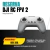 Reserva tu DJI RC FPV 2 - comprar online