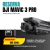 Reserva tu DJI Mavic 3 Pro - comprar online