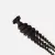 Cabelo Humano na Tela Cacheado Brasileiro Castanho - 50cm - comprar online