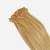 Mechas de Queratina Cabelo Humano Liso Loiro 60cm - 50 Unid - comprar online