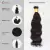 Cabelo Humano Ondulado Castanho Escuro - 60cm 50 Gramas - Central dos Cabelos e Perucas