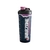 Coqueteleira Warzone - Under Labz 700ml - comprar online