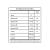 Booster Energy Drink Integral Medica 269ML - comprar online