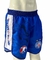 BERMUDA BOXE AZUL