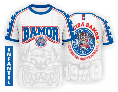 CAMISA PADRÃO - INFANTIL - comprar online