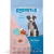 Robustus filhote 10kg