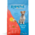 Robustus raças pequena adulto 10,1kg