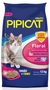Areia Sanitária Kelco Pipicat Floral - comprar online