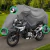 Funda Cubre Moto Bmw Gs 700/750 1200/1250 Impermeable