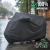 Funda Cubre Moto Bmw Gs 700/750 Impermeable - tienda online