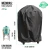 Funda Cubre Kamado Medium Lona 100% Impermeable en internet