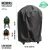 Funda Cubre Kamado Small Lona 100% Impermeable en internet