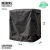 Funda Parrilla Bbq Chica 95x70x100 cm Impermeable en internet