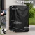 Funda Cubre Horno chico Filfer con carro Lona Premium Impermeable - tuti fundas