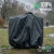 Funda Cobertor Bicicleta Plegable R 20 Impermeable Lona - tuti fundas