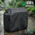 Funda Parrilla Chulengo Impermeable Lona Gruesa Pvc Tromen - tienda online