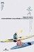 Visões de Futuro - Responsabilidade Compartilhada e Mobilização Social - Autor: Marcio Simeone Henrique e Nisia Maria Duarte Werneck (orgs.) (2008) [usado]