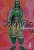 Dorohedoro (vol. 2) - Autor: Q-hayashida (2021) [usado]