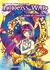 Lodoss War 4 - Autor: Ryo Mizuno / Masato Natumoto (1999) [usado]
