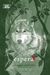 Espera - os Lobos de Mercy Falls - Volume 2 - Autor: Maggie Stiefvater (2015) [usado]