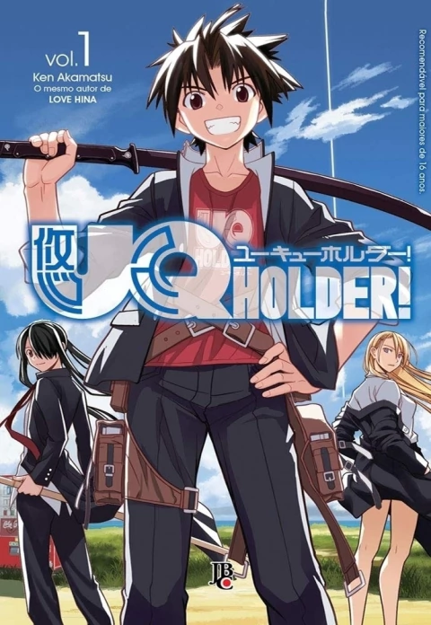 Uq Holder - Volume 1 - Autor: Ken Akamatsu (2016) [usado]