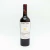 Vinho Petit Vega 8 meses 750ml