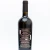 Imagem do Vinho Fontenutta Primitivo Salento 750ml