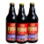 Kit presente Cerveja Forno Irish Red Ale - 3 Garrafas 600ml