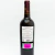 Vinho Petit Vega 8 meses 750ml