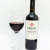 Vinho Tabali Pedregoso Cabernet Franc 750ml - comprar online