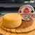 Queijo Tarôco - Meia Cura - comprar online