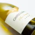 Vinho Castellamare Chardonnay 750ml - loja online