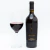 Vinho Luccarelli Primitivo Puglia 750ml - comprar online