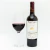 Vinho Petit Vega 8 meses 750ml - comprar online