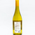 Imagem do Vinho Pucon Reserva Viogner 750ml