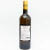 Vinho Château Reynon Sauvignon Blanc 750ml na internet