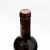 Vinho Petit Vega 8 meses 750ml - comprar online