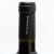 Vinho Tabali Pedregoso Cabernet Franc 750ml - loja online