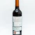 Vinho Tons De Duorum 750ml - loja online