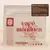 Café Manduca Especial - Microlote ChocoNuts 250g