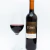 Vinho Tons De Duorum 750ml - comprar online