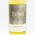 Vinho Tons De Duorum Branco 750ml - comprar online