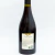 Imagem do Vinho Castellamare Pinot Noir 750ml