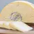Queijo Canastra do Onésio - comprar online