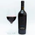 Vinho Luccarelli Negroamaro Puglia 750ml - comprar online