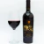 Vinho Fontenutta Primitivo Salento 750ml - comprar online