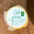 Queijo Minas Padrão Maturado - 500g