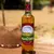 Cachaça Morro Velho Castanheira