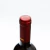 Vinho Reguengos Reserva 750ml - loja online